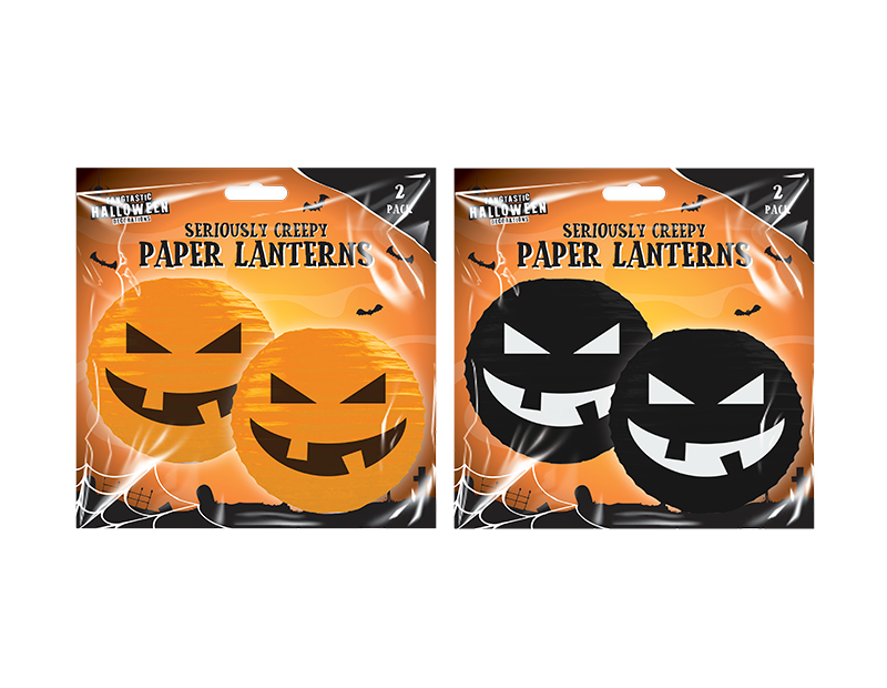 Pumpkin Lanterns - Set of two