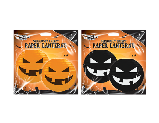 Pumpkin Lanterns - Set of two