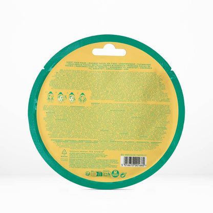 Sheet Face Mask - 1pk skincare treatment